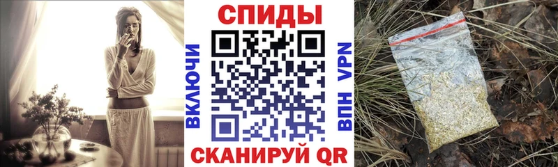 БУТИРАТ жидкий экстази  Урус-Мартан 