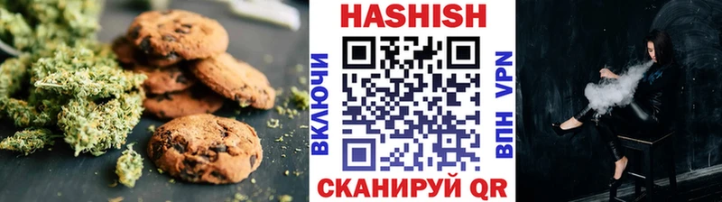 кракен как войти  купить   Урус-Мартан  Cannafood конопля 