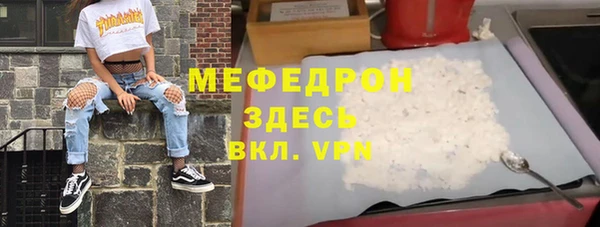 кокаин колумбия Абаза