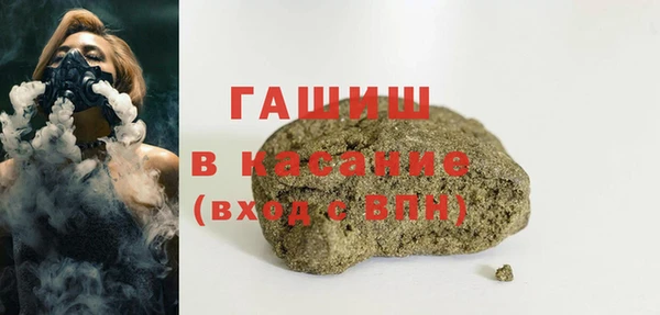кокаин колумбия Абаза