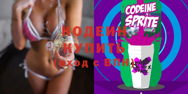 кокаин колумбия Абаза