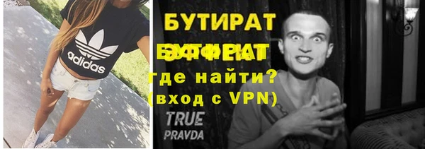 jwh Остров