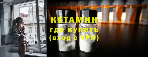кокаин колумбия Абаза