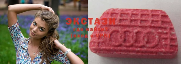 кокаин колумбия Абаза