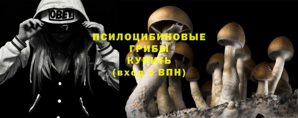 кокаин колумбия Абаза