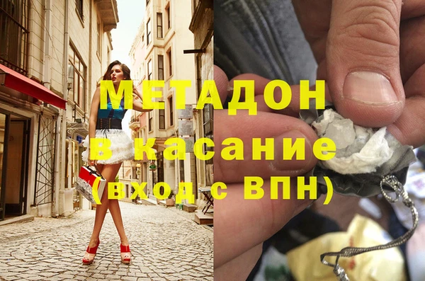 кокаин колумбия Абаза