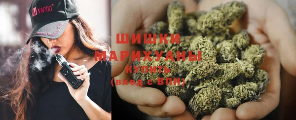 амфетамин Абдулино