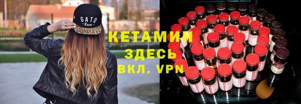 mix Осинники