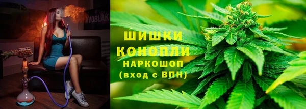 кокаин колумбия Абаза