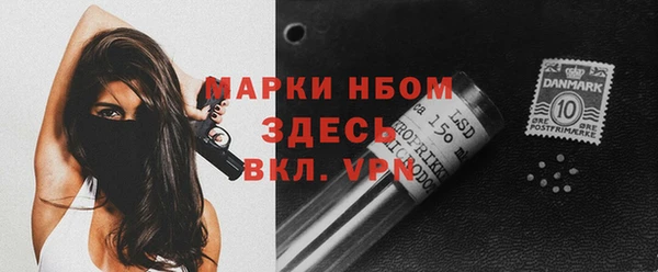 кокаин колумбия Абаза